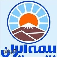 بیمه ایران
