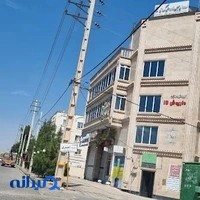 دفتر خدمات قضایی والفجر ملک زاده