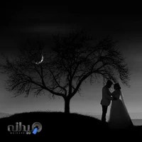 اتلیه مکث