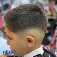 پیرایش آنلاین
