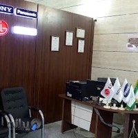 آژند سرویس