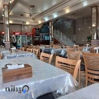 رستوران مجلس افروز