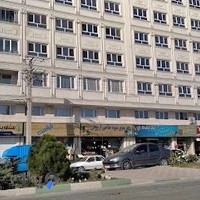املاک محمدشهر