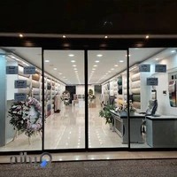 پارچه مبلی مجید