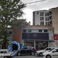 تالار پذیرایی قصر سفید