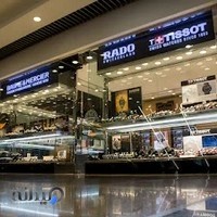 کیش بهین