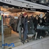 مانتو شلوار اداری غزال