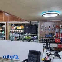 همتا سیستم