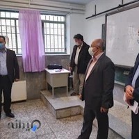 دبیرستان پسرانه قریشی ها