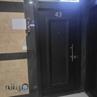 دکتر مریم امینیان