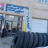 باطری فروشی رضایی شعبه مرکزی