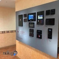 هوشمند سازی ساختمان کیانی