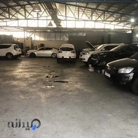کلینیک خودرو دانش کار