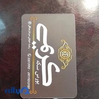 بورس سکه کریمی