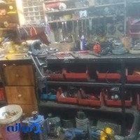 تعمیرگاه تخصصی لوازم برقی و بادی اهورا