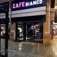 فورنو بیانکو کافه بیانکو