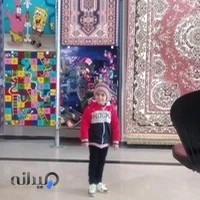کافی شاپ پاپیون