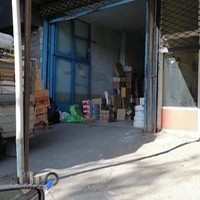 باربری بندر شهرکرد