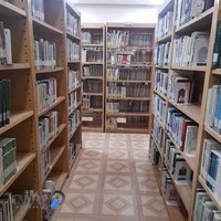کتابخانه ۱۷ شهریور سیرجان