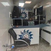 تعمیرتلویزیون نمایندگی ایکس ویژن شهاب صنامTCL
