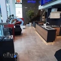 فروشگاه ایلیا استیل