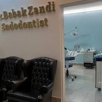 دندان پزشکی دکتر زندی