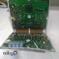 کیلومتر سازی . قاسمی