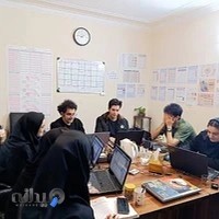 آموزشگاه زبان سفیر اراک