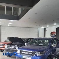 فروشگاه شرکت آمیکو