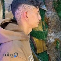 آرایشگاه امیر ئادو | Amir A2 Barber Shop