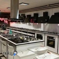 فروشگاه الماس