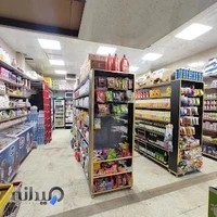 هایپرمارکت یاران دریان هروی