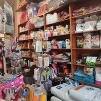 داروخانه دامپزشکی دکتر حدادی