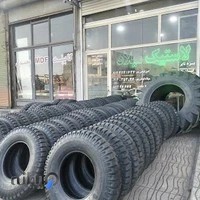 بازرگانی لاستیک میلاد