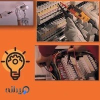 تابا الکتریک