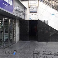 بیمه پاسارگاد نمایندگی ۸۳۹۳ اسدی