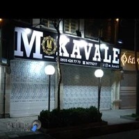 پوشاک مجید احراجات شعبه 2