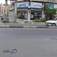 بیمه ایران