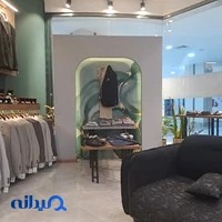 فروشگاه کت و شلوار رستاف