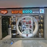 دونر درنا