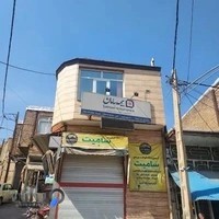 بیمه سامان نمایندگی آتنا شیرشکارکد 3651