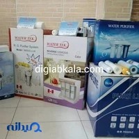 دیجی آب کالا