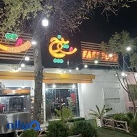 فست فود و پاچینی سوینچ