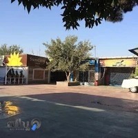 اتوسرويس و كارواش شهر آفتاب