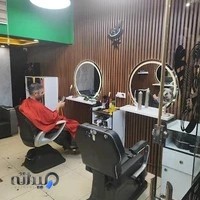 آرایشگاه امین