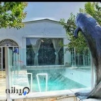 باغ تالار کلاسیک