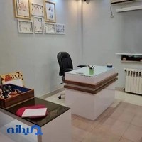 مرکز مشاوره آرامیس