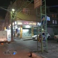 لبنیات سنتی سلامت