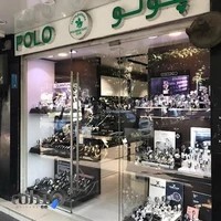 ساعت فتحی
