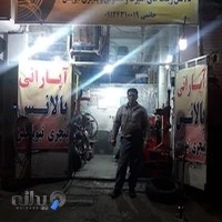 اپاراتی تعویض روغن صبا